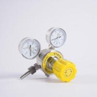 AmmoniaGasPressureReducer