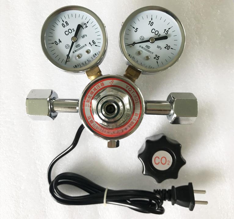 HeliumnitrogenArgonHydrogenpressurereducingvalvetwo-stageCO2heatingpressurereducer