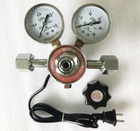 HeliumnitrogenArgonHydrogenpressurereducingvalvetwo-stageCO2heatingpressurereducer