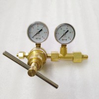 Productionoftwo-stageall-copperpressurereducer