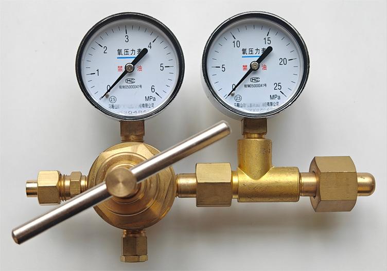 coppergasreducingvalvemadeinChina