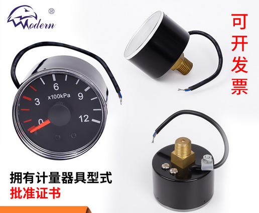 10-12bar，QY-002单双针气压表