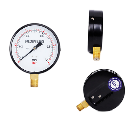 Ordinarypressuregaugeuprightradialthreadvacuumbrasslowpressurewaterpressureairpressureoilpressurehydraulicpressuregauge