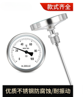 StainlesssteelbimetalthermometerChinafactory