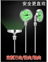 Thermocouplebimetalthermometer