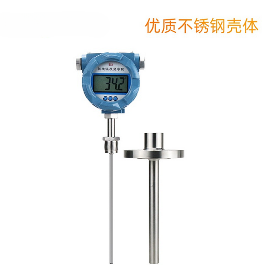 Digitalthermometerandhygrometer