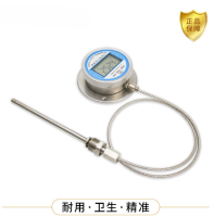 Localdisplayinstrument,thermalresistanceexplosion-proofdigitaldisplaytemperatureandhumiditymetersensor,localtemperaturedisplayinstrument