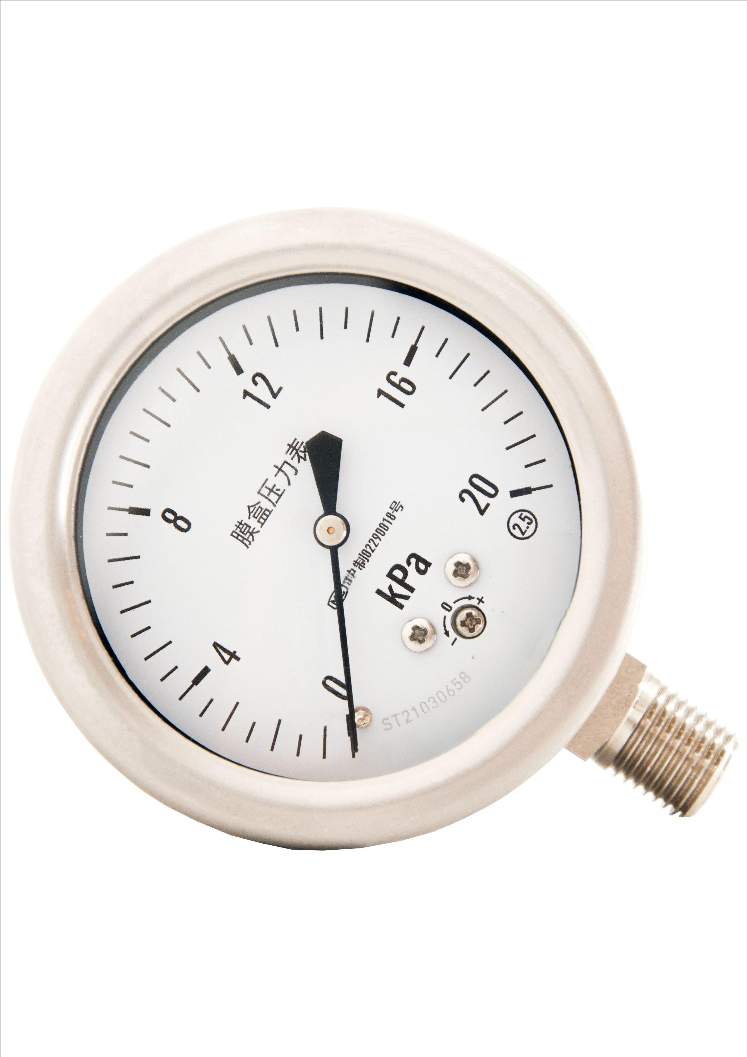 0~60Kpa2.5-levelprecision63MMradialall-steelmicro-pressurecapsulegauge