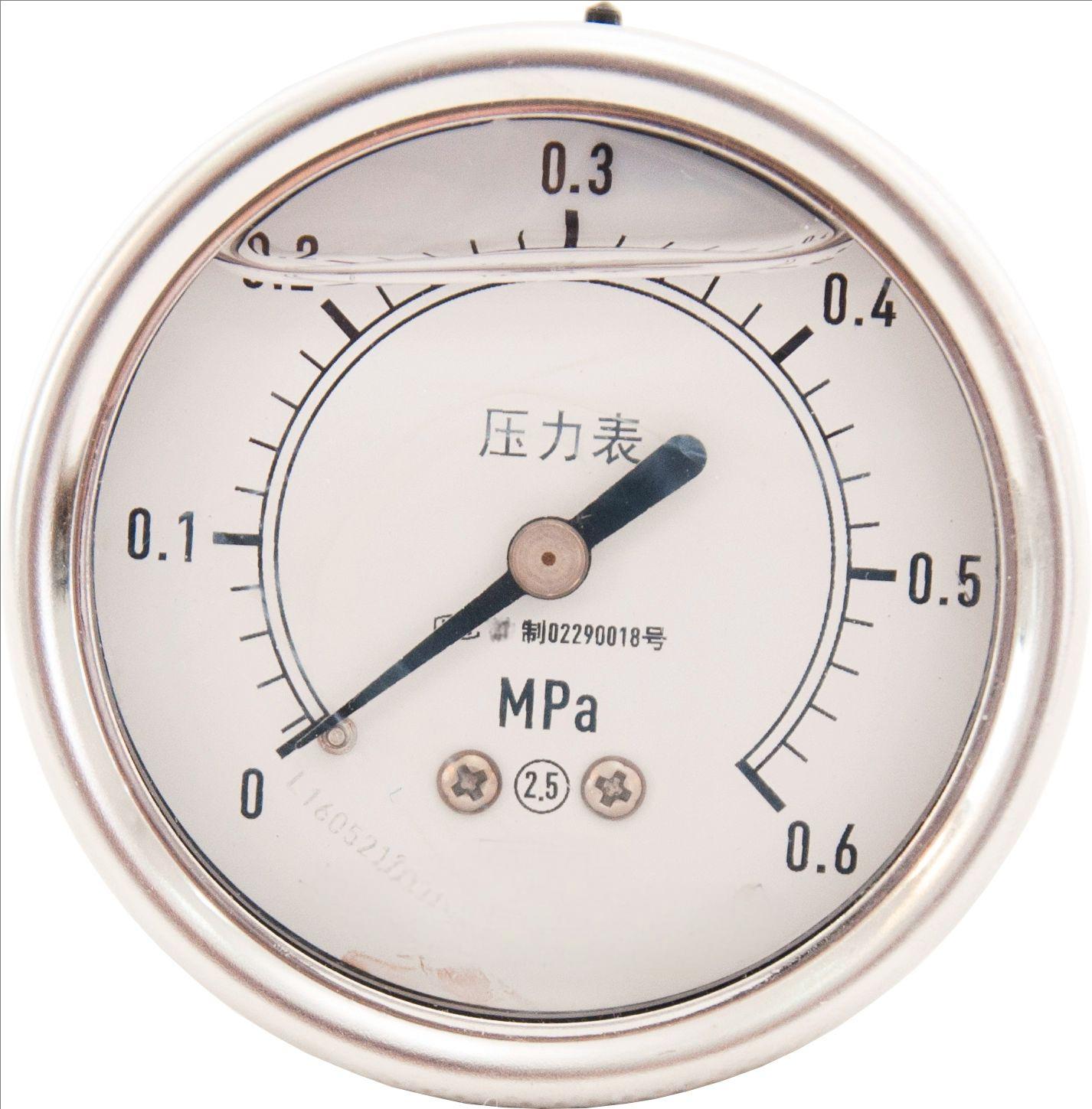 0~25Mpa2.5-gradeprecisionglycerine-filled63mmaxialpressuregauge