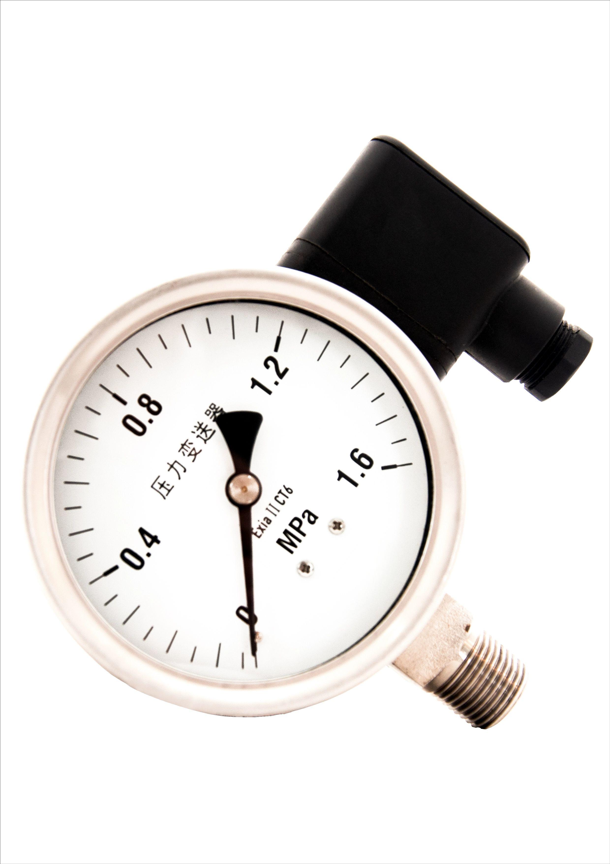 100MMinsitudisplaypressuretransmitterfullrange4~20mAoutput.jpg