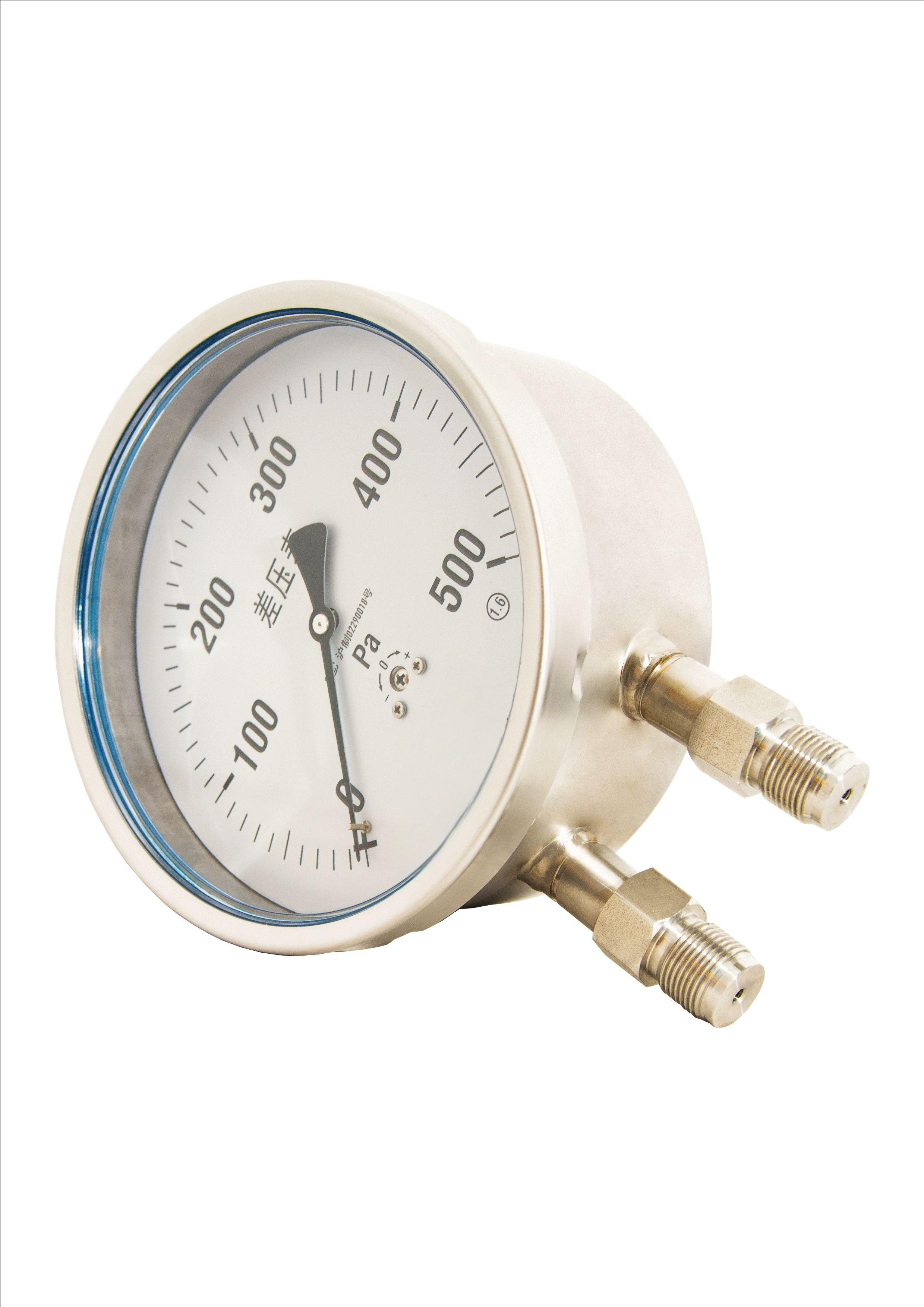 Adjustablezerodeviceall-steeldoubletubedifferentialpressuregauge
