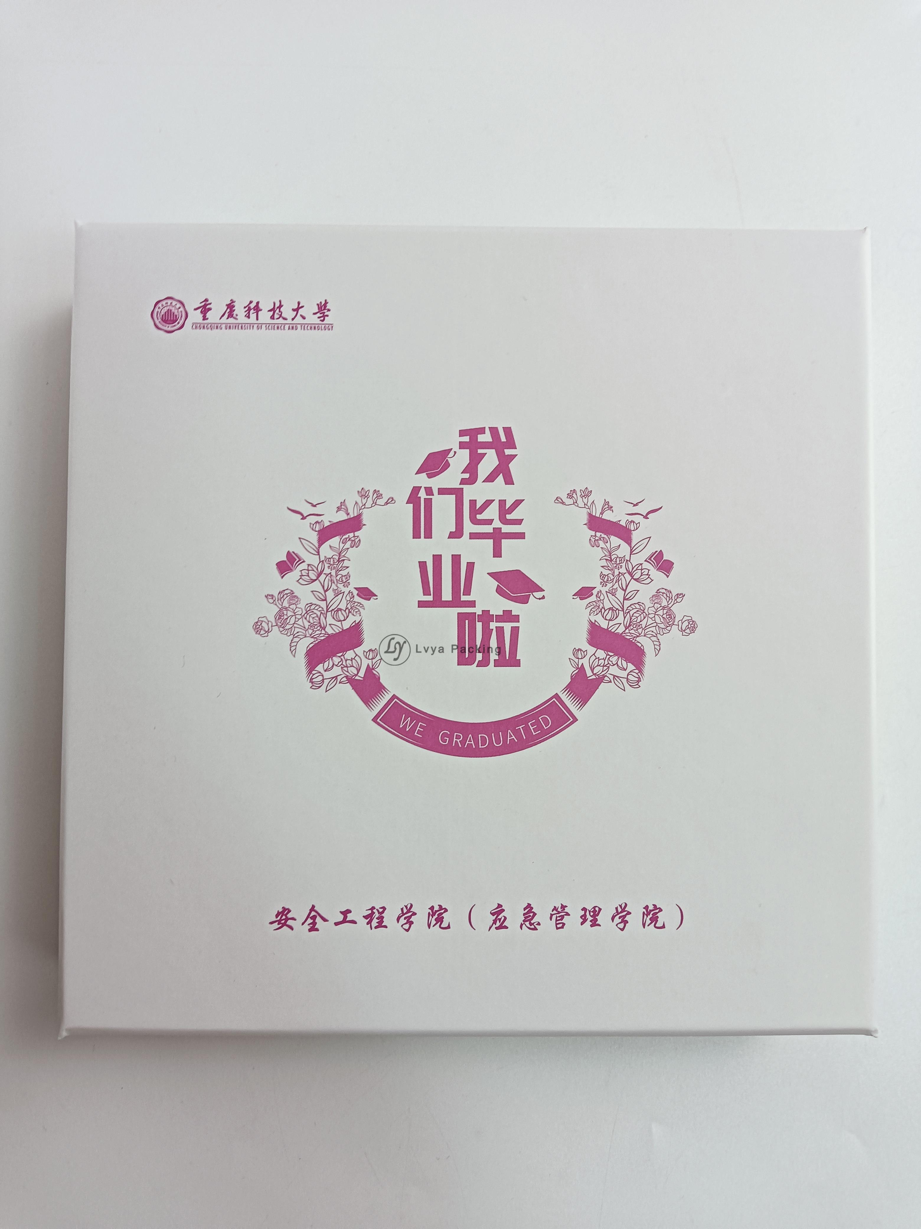 UVLOGOCardboardPackagingUniversitySouvenirsGiftPaperBox-3