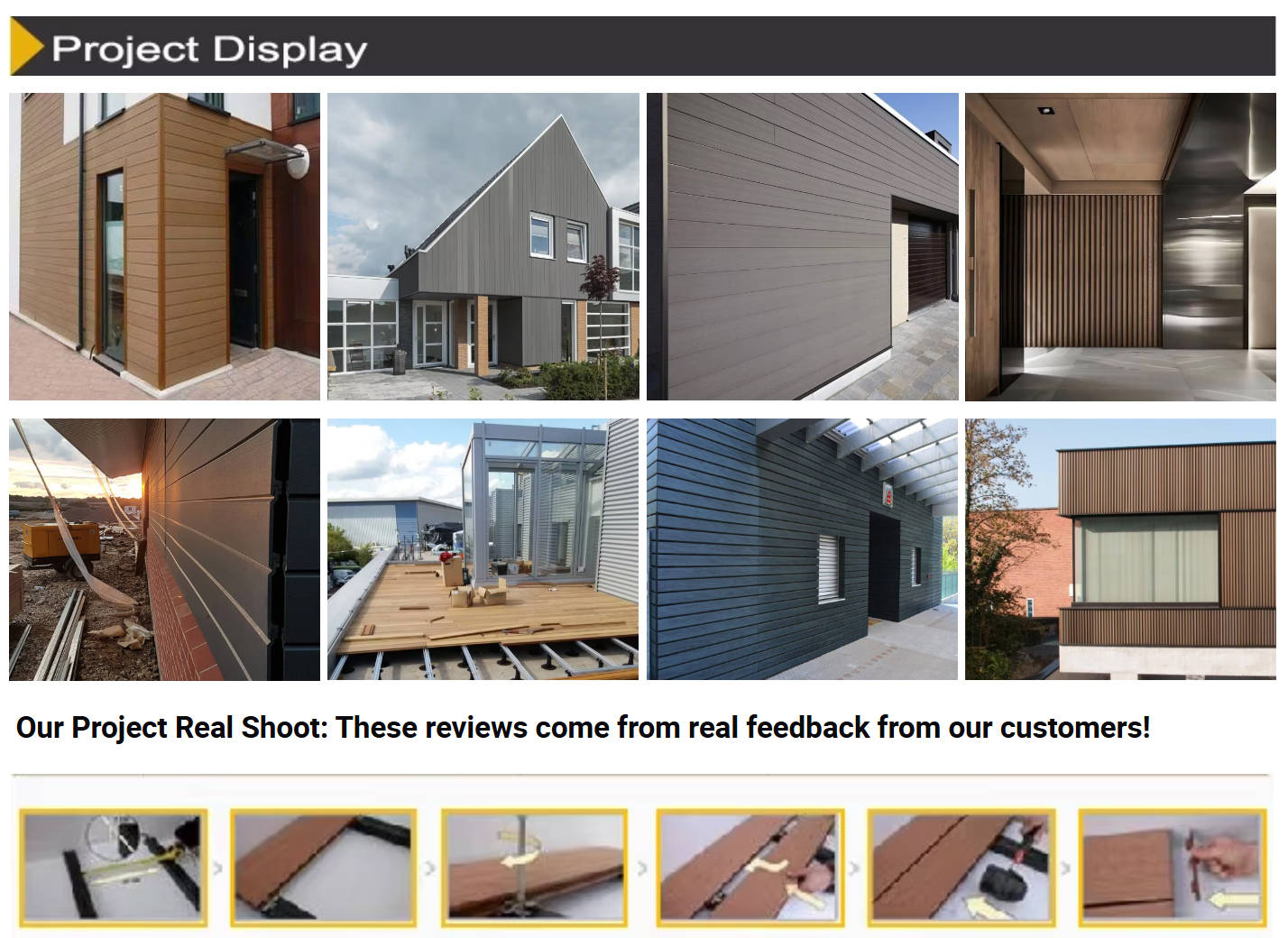 WPC Outdoor Panel-Haining Yute Export - The Leading Supplier For PVC ...