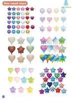 4545-E-catalog-of-Balloons-SILK-ROAD-2023-Autumn_10