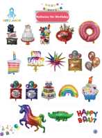 4545-E-catalog-of-Balloons-SILK-ROAD-2023-Autumn_11