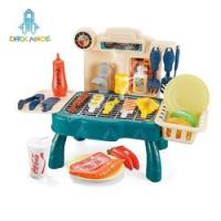 Hc449084f180a4f39b2c2666577eb884ef.jpg_250x250