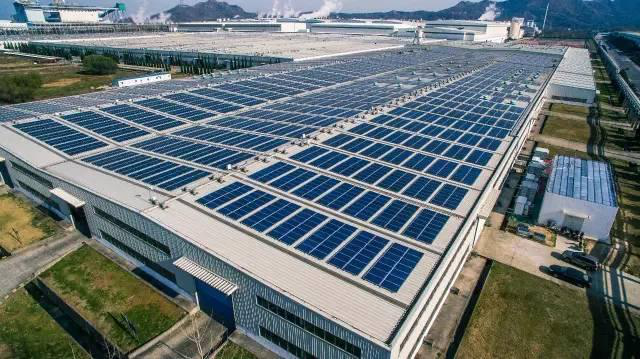 工商业分布式光伏