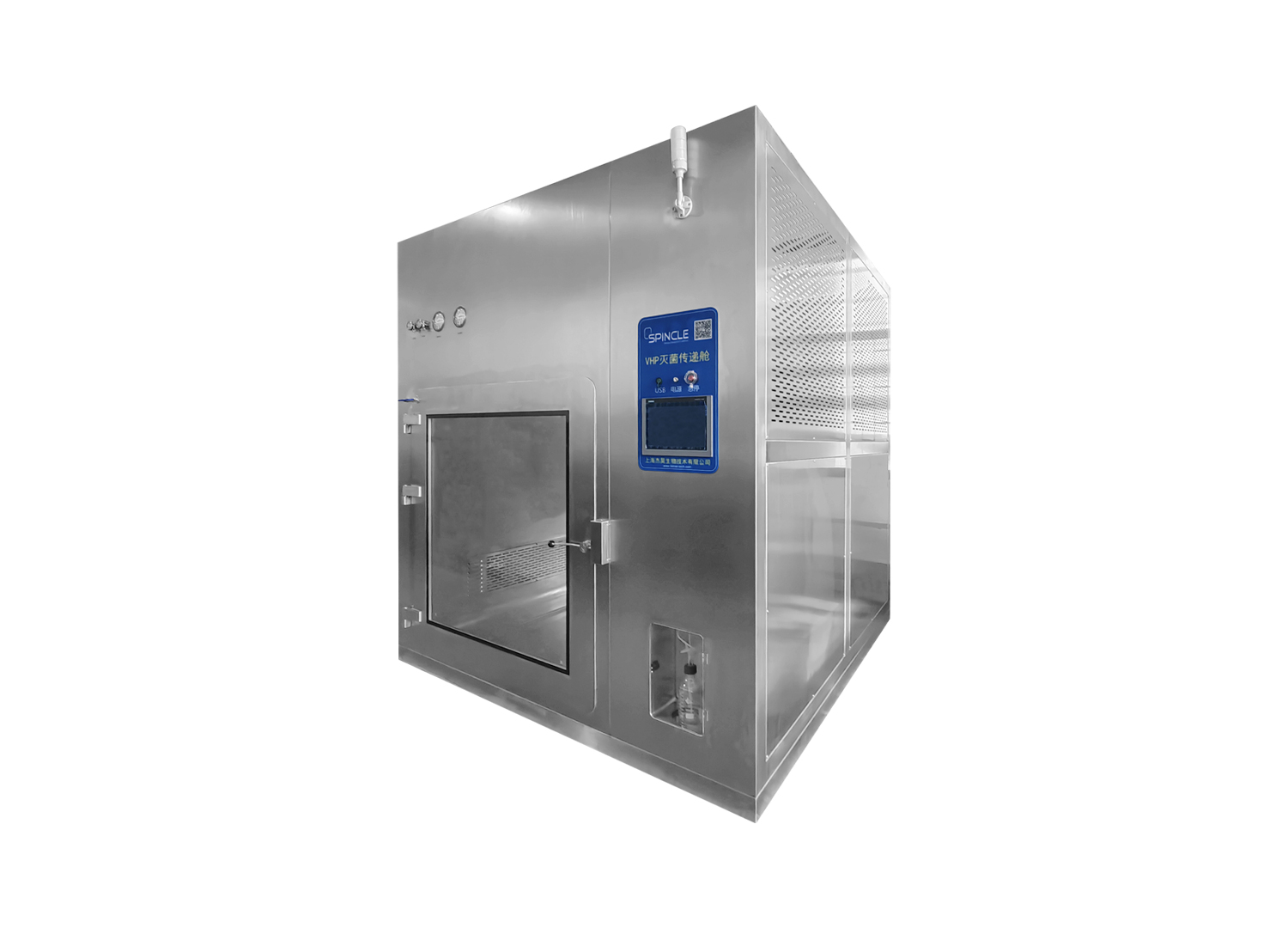 |上海杰昊| 汽化过氧化氢传递窗_VHP传递窗_VHP灭菌传递窗