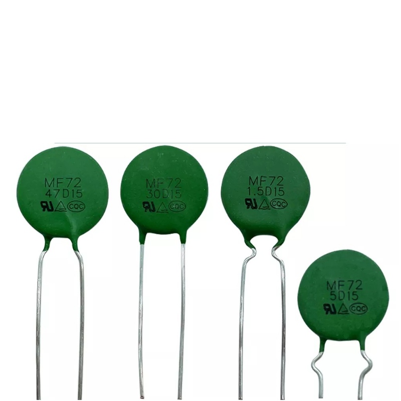 MF72inrushcurrentlimiterpowerthermistor