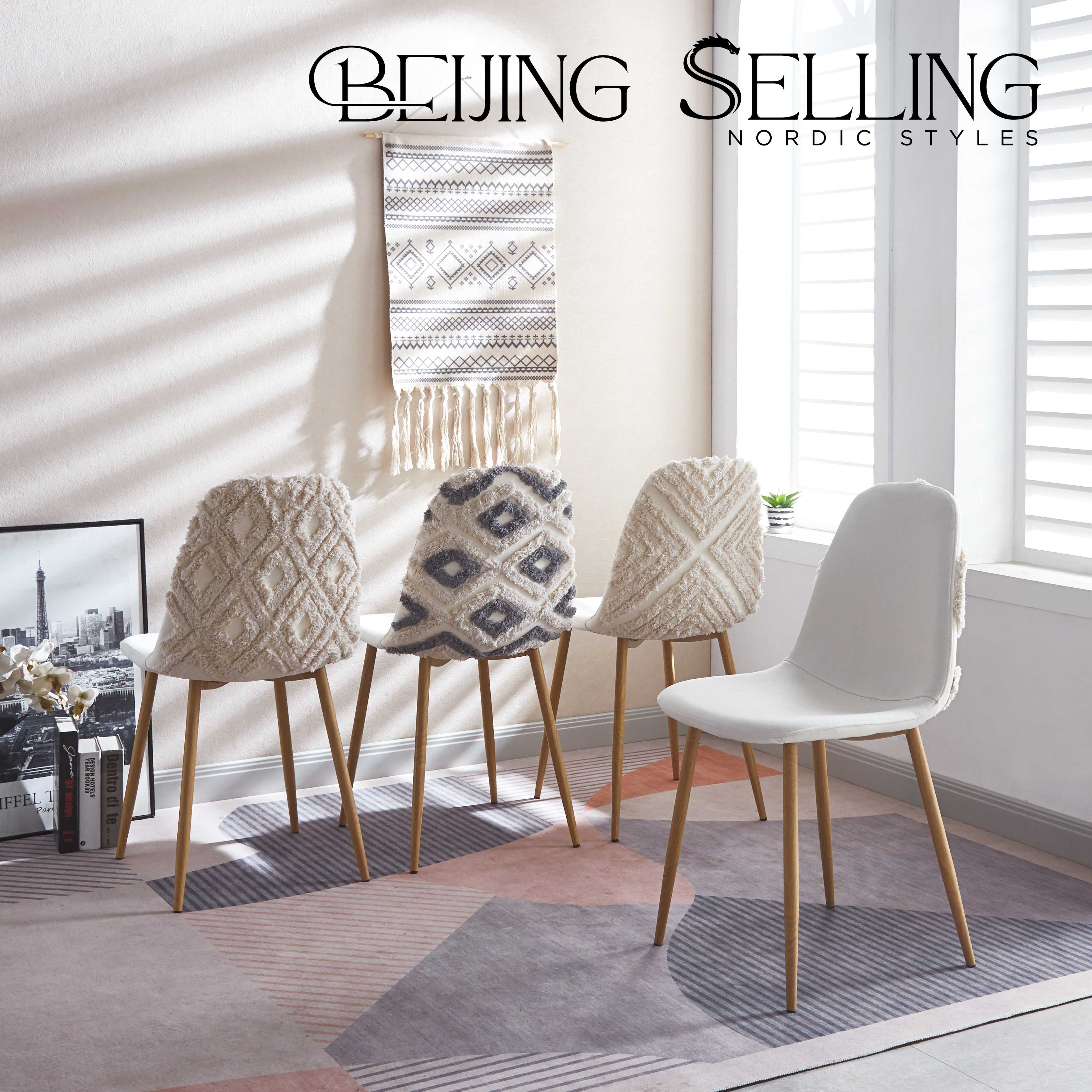 Home [beijingselling.com]