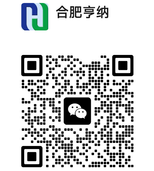 微信二维码