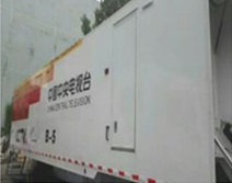  央视B5转播车