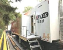 央视A3转播车
