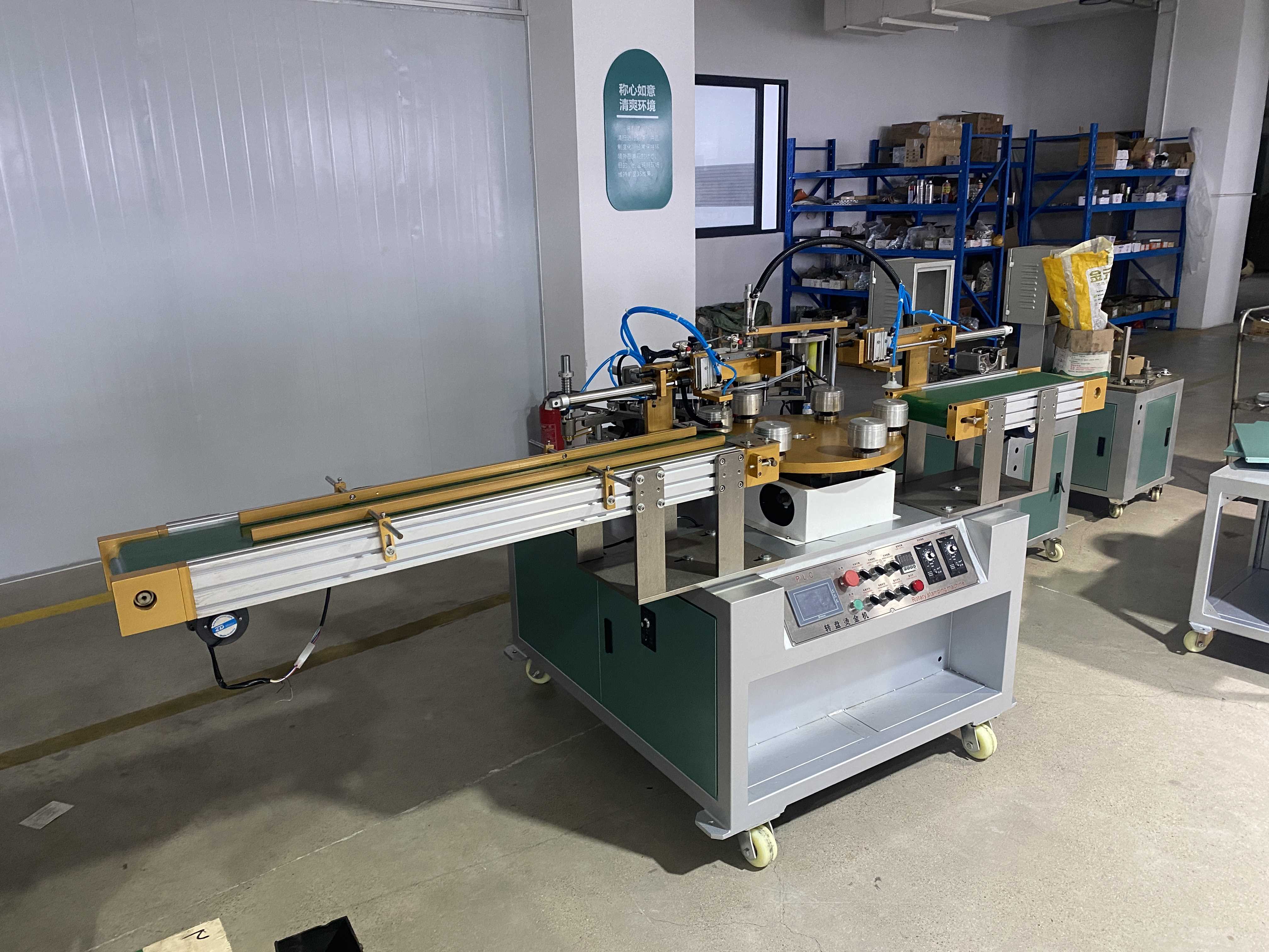 4847e90ef21b36b1bcea409994d703a