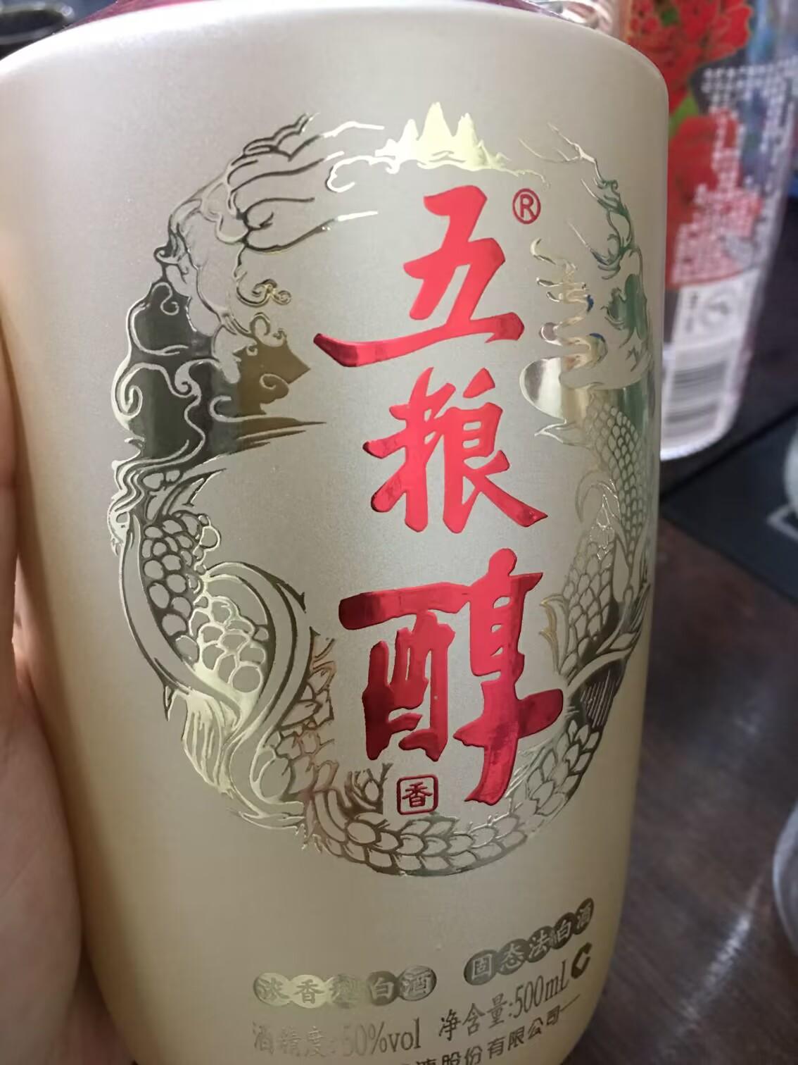 SilkScreenPrintingMachineAutomaticForBottles