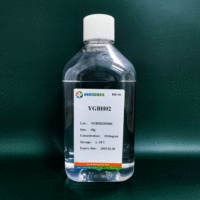 YGBH02