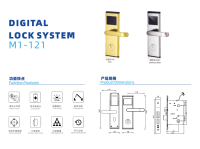 联想截图_20230319144316