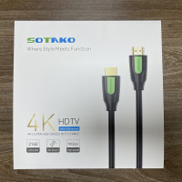 HD401-包装800