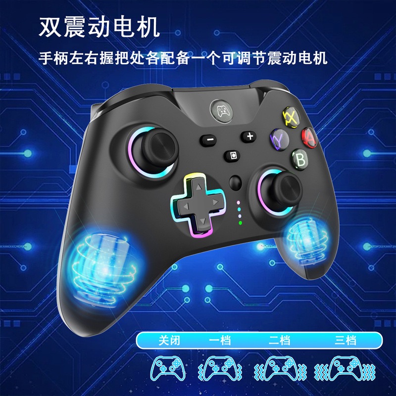 07-c主图-3