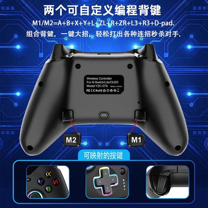 07-c主图-4