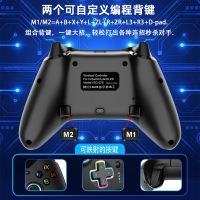 07-c主图-4