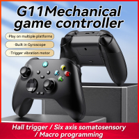 G11手柄主图英文版1