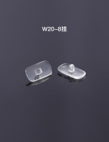 W20-8挂