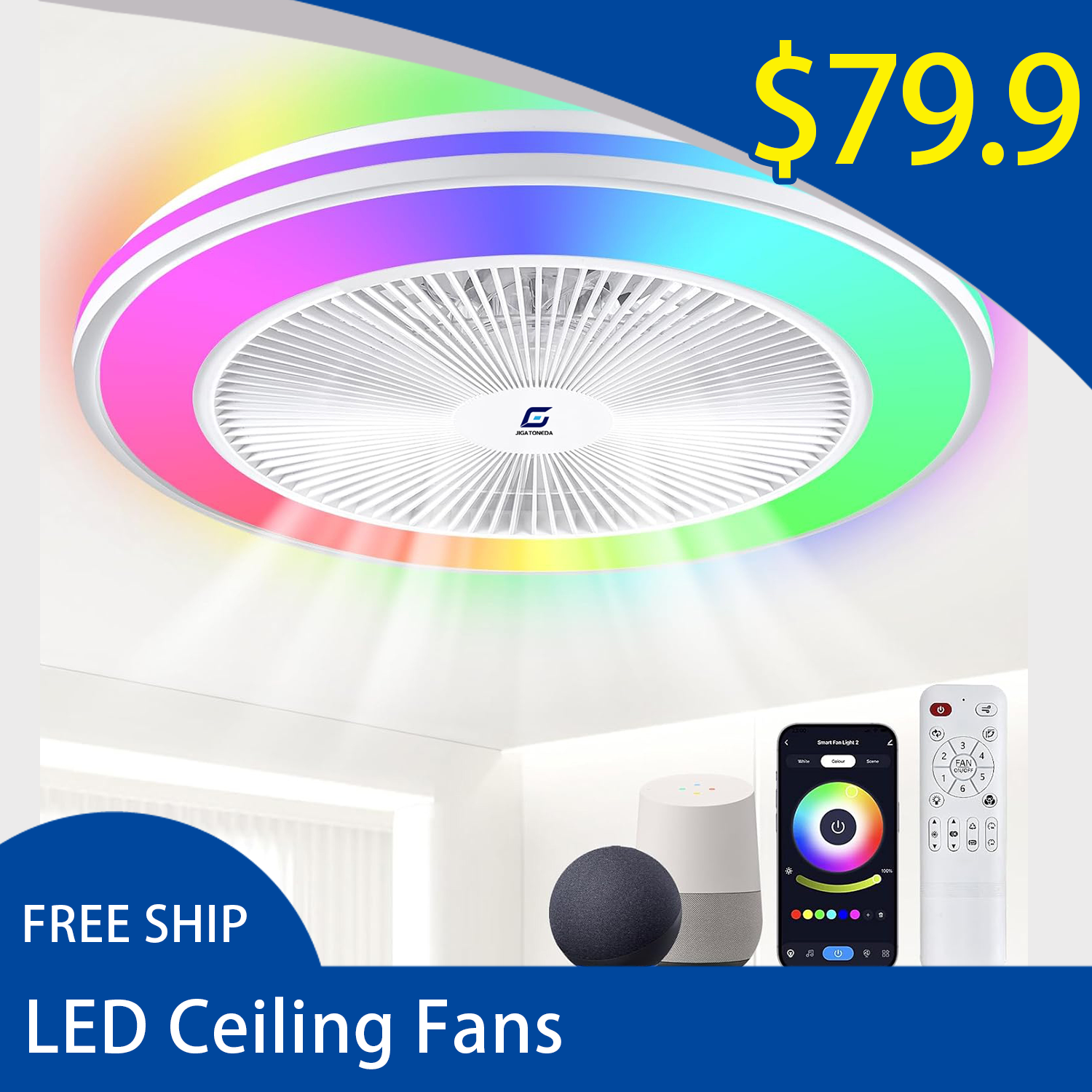 促销主图-带价格-微信图片_20250815135542