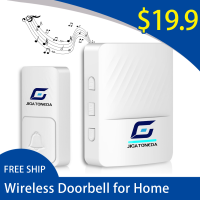 促销主图-带价格-微信图片_20250815135606