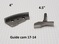 Клин17-14