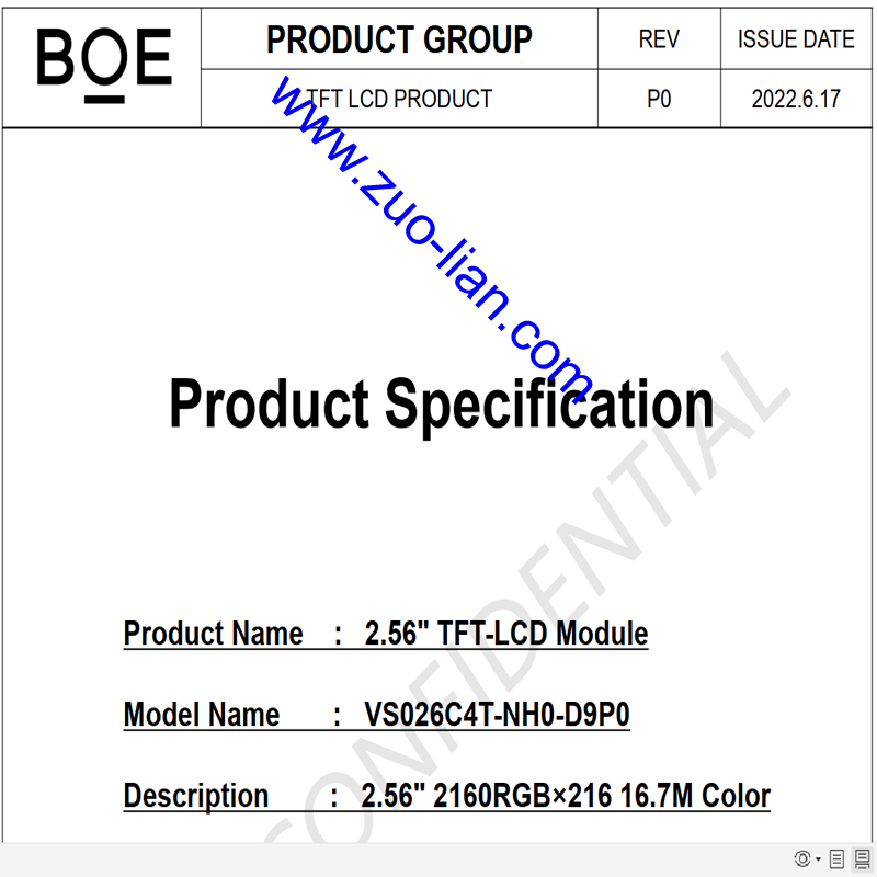 TYPEC-MIPI-BOE256V01-3