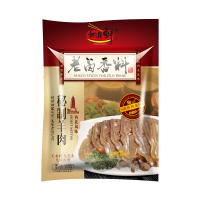 12-spices-mix-mutton-500g