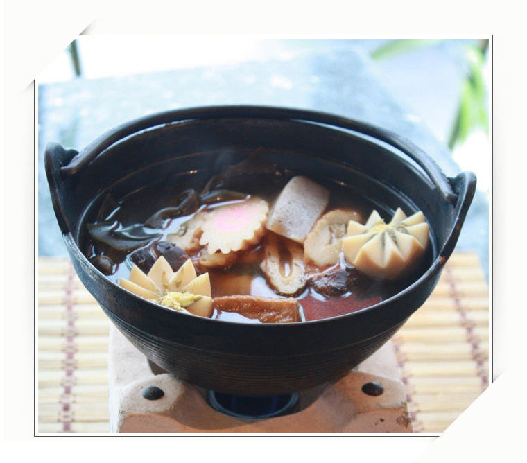 H26d33e74812c45fd87351e128fd0b85eL