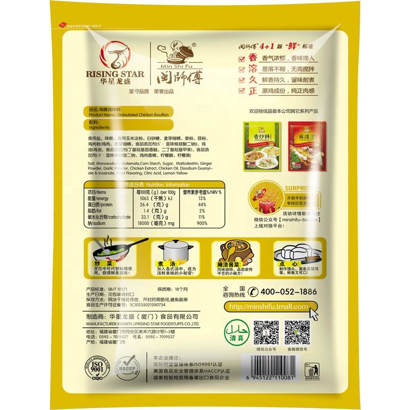 H03b6613bd46e40e8b2093953ddc89bf2u