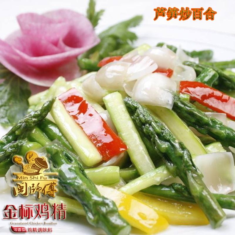 He88c22bdbdc24f2ba15b4767a6cefe90k