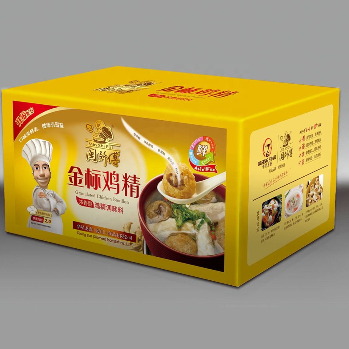 Heaf4c7242ef045c59910dd687fe32242y