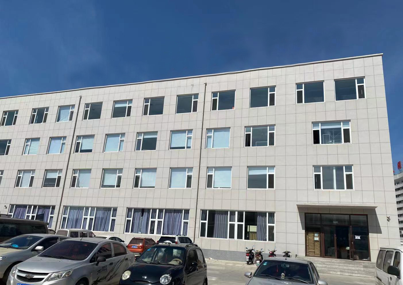 Corporate Appearance