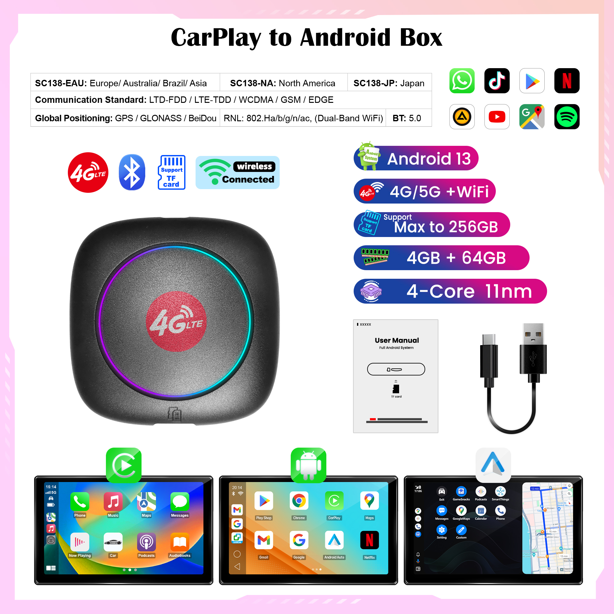 蓝牙GT138-主图03_蓝牙GT138