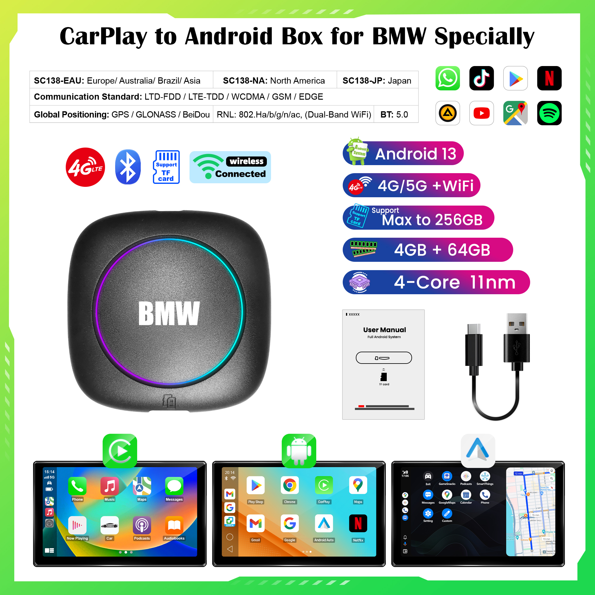 GT138WX蓝牙盒子-主图04_蓝牙GT138WX