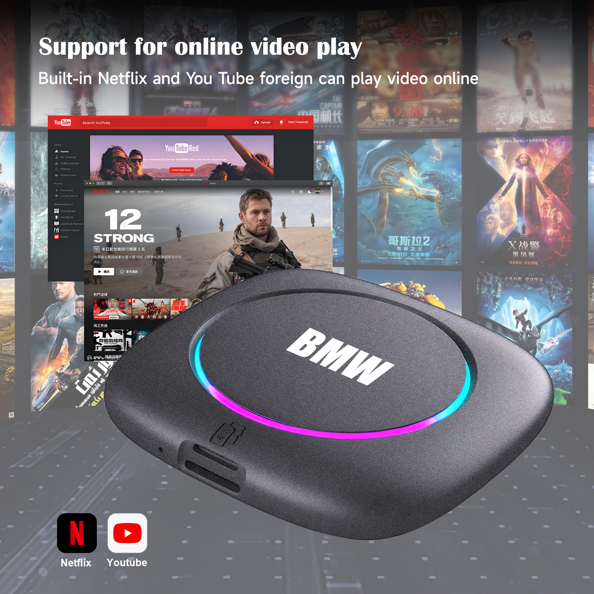 GT138WX蓝牙盒子-主图06_蓝牙GT138WX